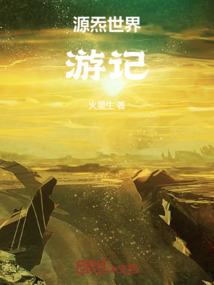 梦幻西游敏武器