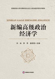 ps4木叶下载地址