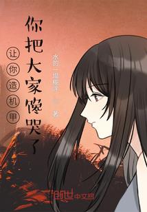 十分钟游戏