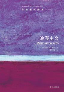 诛仙手游梵天炎获得
