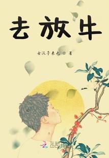 北海职业学院好吗