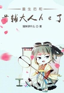 地下城2017称号属性