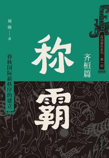 荒野行动打扫卫生在哪