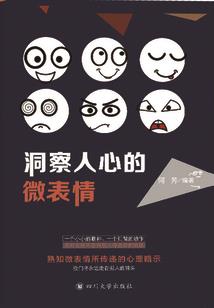 阴阳师被封号怎么办