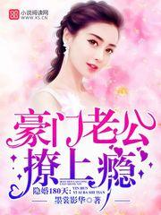 奥特系列ol破解版