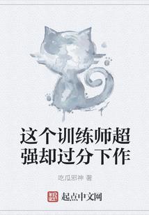 王者镜虚影
