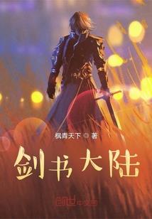 利元亨智能装备有限公司招聘信息