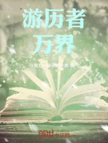 718王者荣耀
