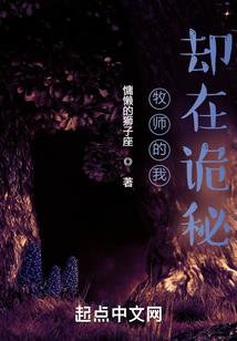 魔兽地图 泗水