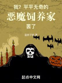 梦幻西游 大唐带什么宠