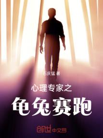 梦幻手游pt加点
