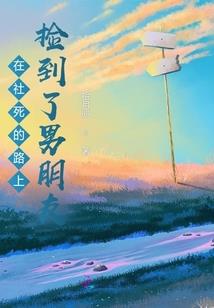 苹果游戏休闲