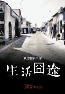 02年七月份的生日属性