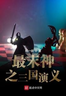 我的世界各种村庄种子