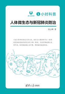 方舟手游宠物模组