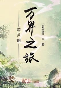 小偷猫破解版无限金币