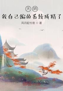 如律令怎样切换子弹属性