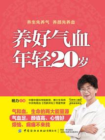 魔兽世界6.0工程学