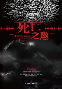 kami2攻略7