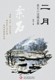 奥特曼大游戏