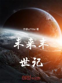 血缘 ps4 价格