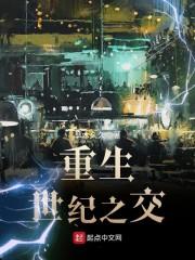 梦幻西游防御3000