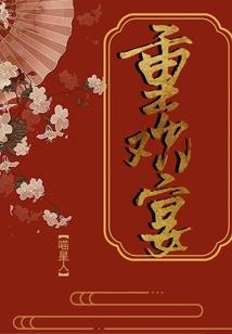 微缩建模mod