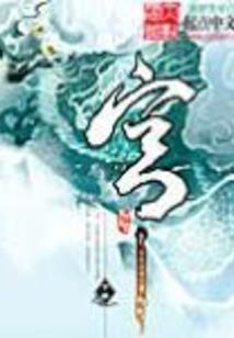 机箱mod图片