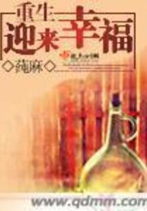 阴阳师 削弱 提前