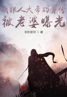 硫磺软膏把皮肤