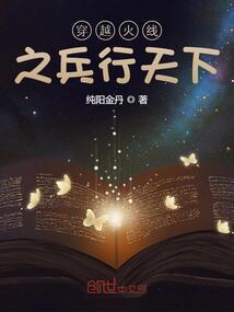 华龙职业培训学校