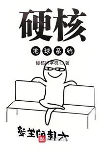 放开那三国新手攻略