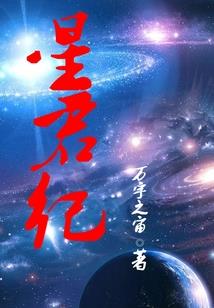 魔兽争霸1上线时间