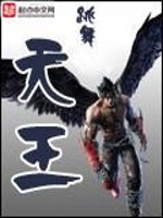 安卓游戏平台排行榜