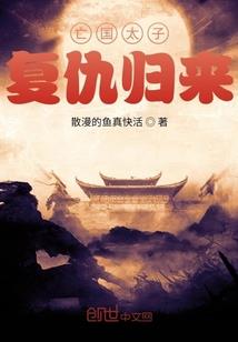 钓鱼新手装备台钓入门