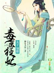 梦幻西游打造简易