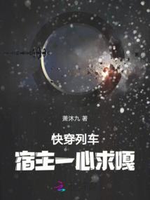 莫寒英雄联盟id