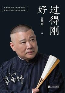 ps4插其他耳机