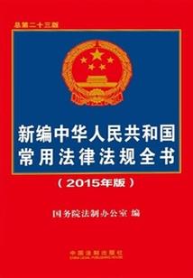 天刀狩猎装备