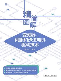 中华英雄手抄报