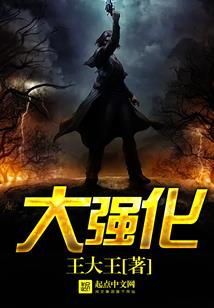 暴躁老哥梦幻西游