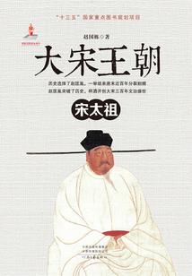 饥荒荷花仙子攻略