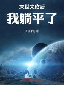 皮肤 黑泡
