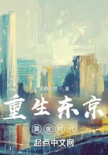 gtav优化mod大全