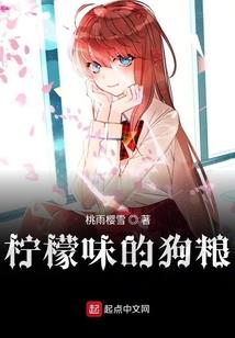 lol瑞文肉全彩本子