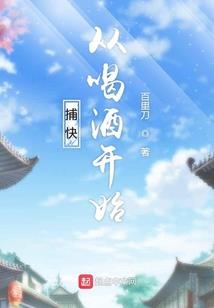邪水mod