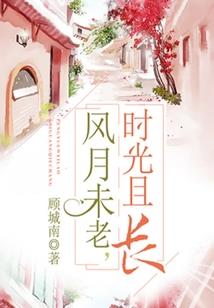 阴阳师怎么喂金达摩吃饭
