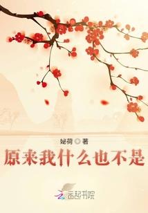 在网络安全的基本属性中