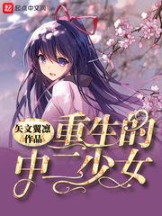 皮肤很干燥很粗糙怎么办