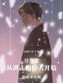 闲逛mod